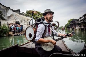 GALiRò 2016 Wuzhen CHINA